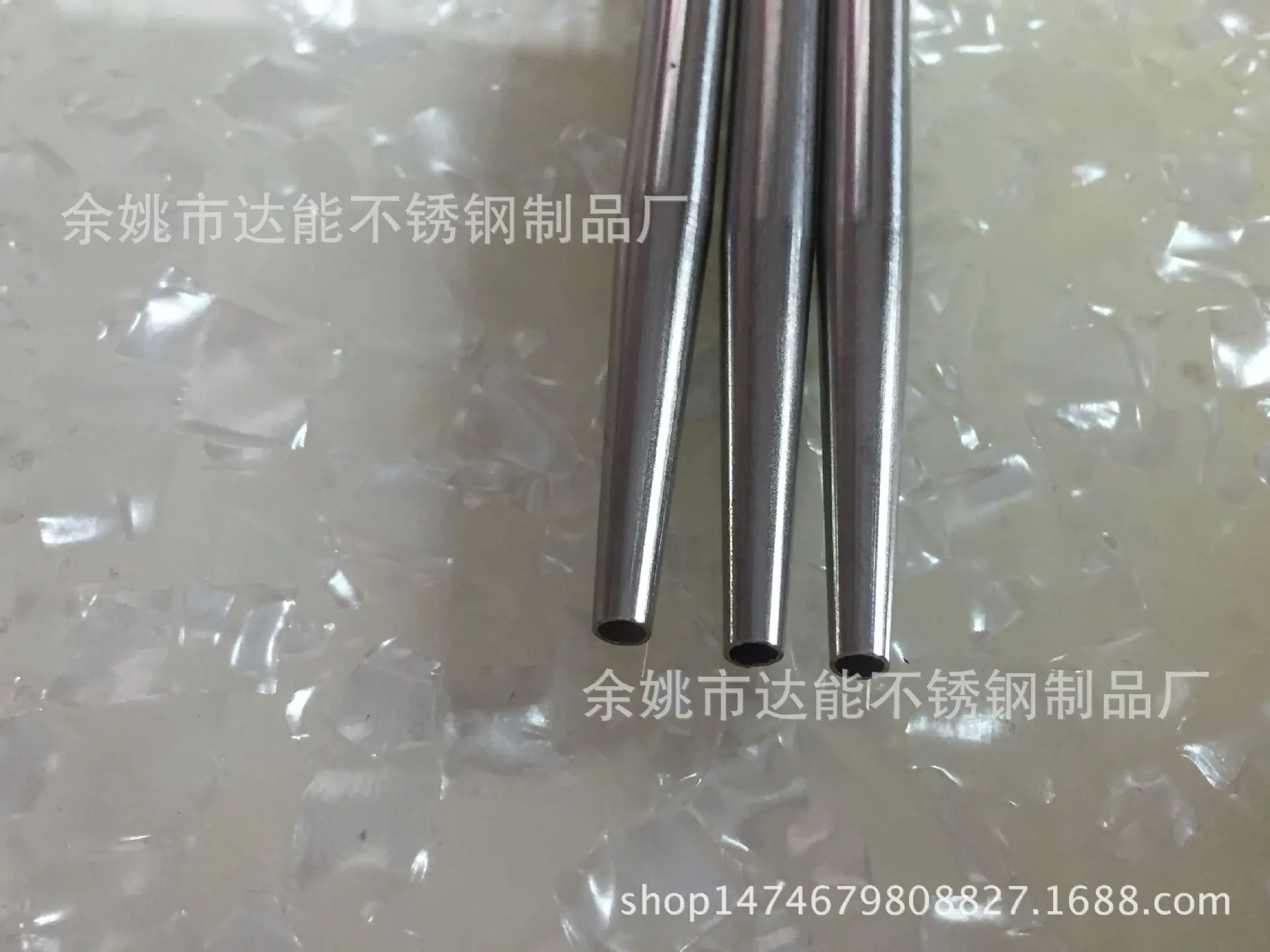 QQ图片20180506181541