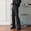Calça Bordada Folha de Bambu Estilo Chinês Calça Branca Japonesa com Caimento Calça Reta Levemente Flare Masculina Novo Estilo Chinês Masculino de Seda Gelada