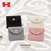 Bolsa de Empaque para Joyería con Cierre de Broche de Terciopelo Mini Bolsa de Almacenamiento para Accesorios con Tapa Plegable Bolsa Portátil para Joyería Anillo Pendiente Collar