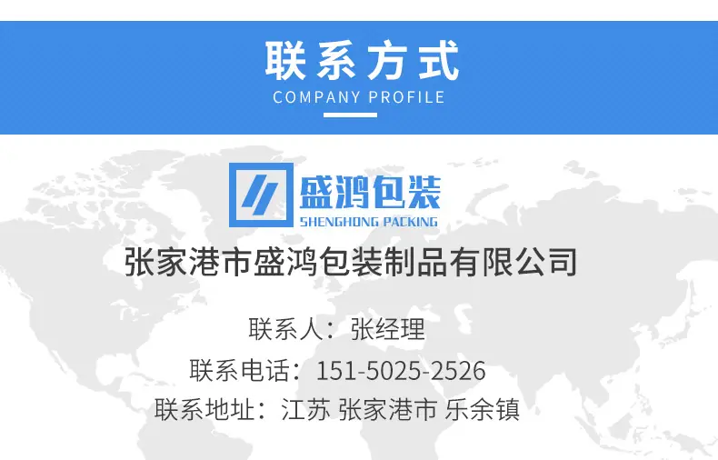 详情页_17