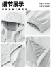 Chaqueta softshell con capucha color gris Nio, ropa de trabajo para primavera y otoño para tiendas 4S, chaqueta con manga desmontable con estampado de logotipo