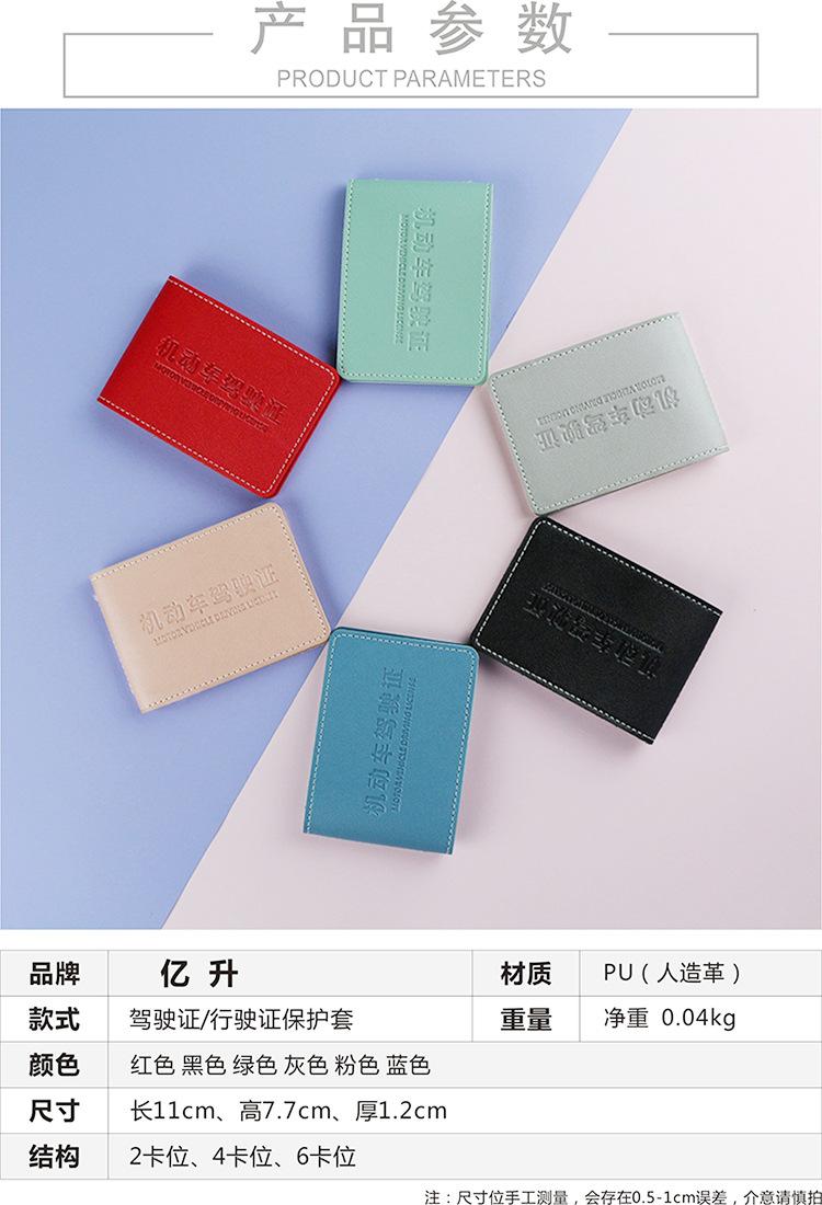 详情1_副本.jpg