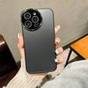 Funda de teléfono esmerilada de alta gama para iPhone 15 Pro Max para Apple 14/13 Pro Ling Shield 15 Pro, resistente a caídas Max