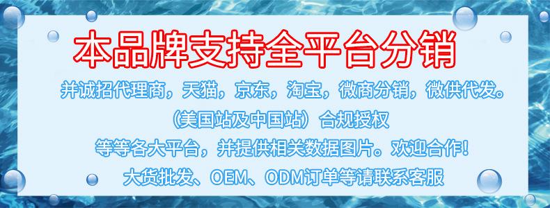 文字图
