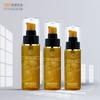 Fábrica de Shanghái Petpcr Biodegradable Ecológicamente Botella Bomba de Presión Aceite para Cola de Cabello Base Muscular Loción 40ml 50ml 60ml