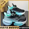 Zapatos para Niñas 2026 Nuevo Primavera Niños Chi Tu 8por Zapatos Deportivos Niños Grandes Malla Correr Baloncesto Zapatos Niñas