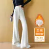 Calça de Moletom Feminina Estilo Coreano com Forro de Lã 2026 Outono e Inverno Nova Cintura Alta Perna Larga Casual Flare para Mulheres Baixas