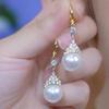 Pendientes vintage franceses de lujo con perla morada incrustada en diamantes, estilo antiguo, ligeros y de alta gama.