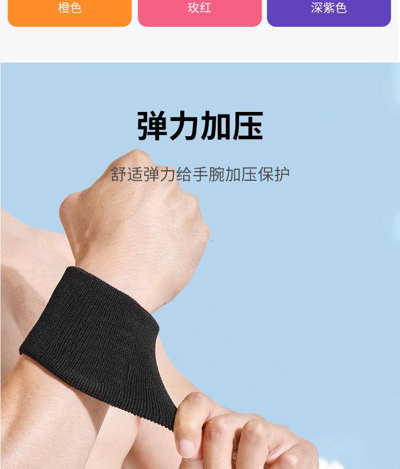详情_07.jpg