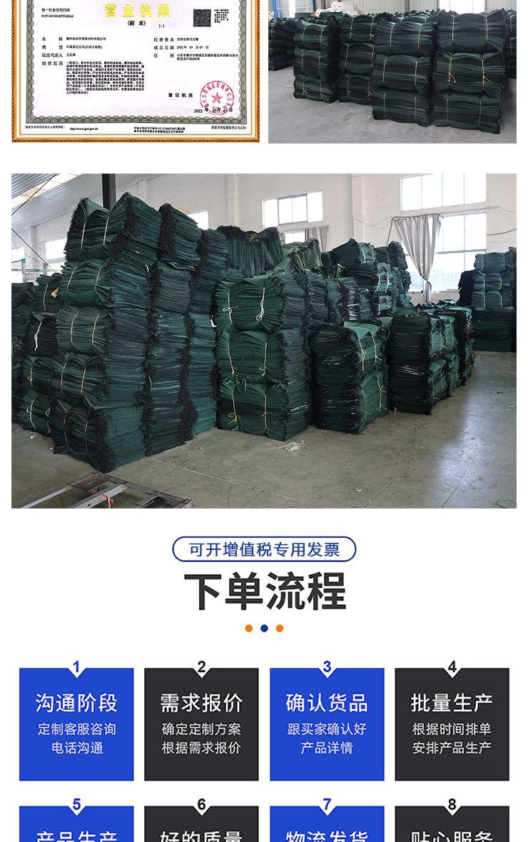 详情_02.jpg