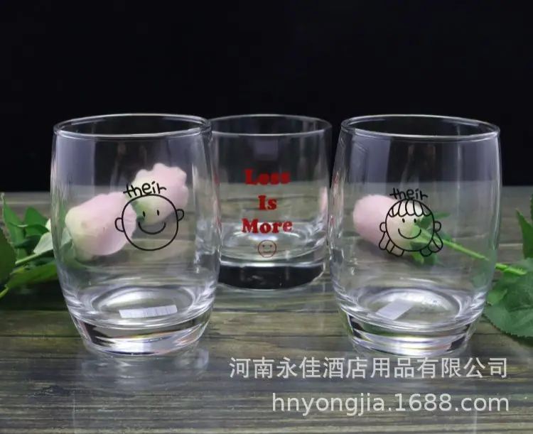 蛋杯.JPG