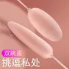 Ovo vibratório com estimulação de língua, masturbador anal USB de três cabeças para mulheres, vibrador vestível para mulheres, vibração forte para orgasmo instantâneo, produtos para adultos