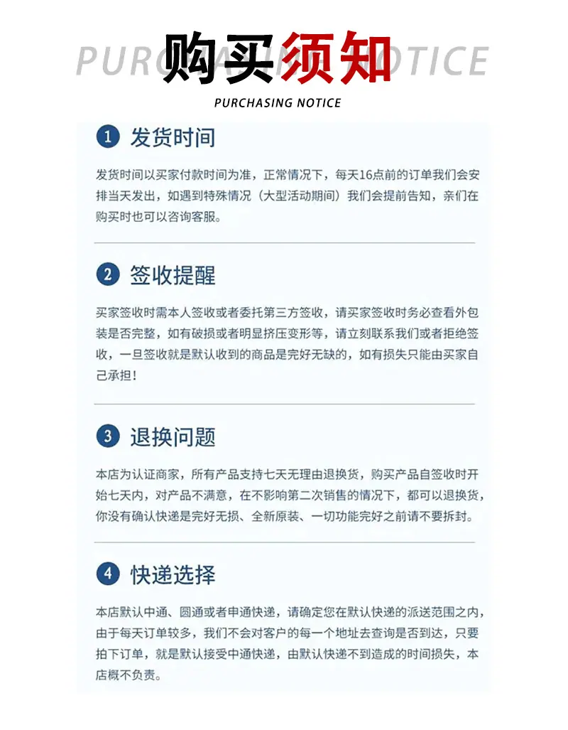 玻璃钢管道_13.jpg