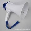 Megáfono de Mano para Prevención de Inundaciones y Rescate de Emergencia, Altavoz Portátil Recargable, Altavoz de Alta Potencia Multifuncional para Patrullas, Hebei