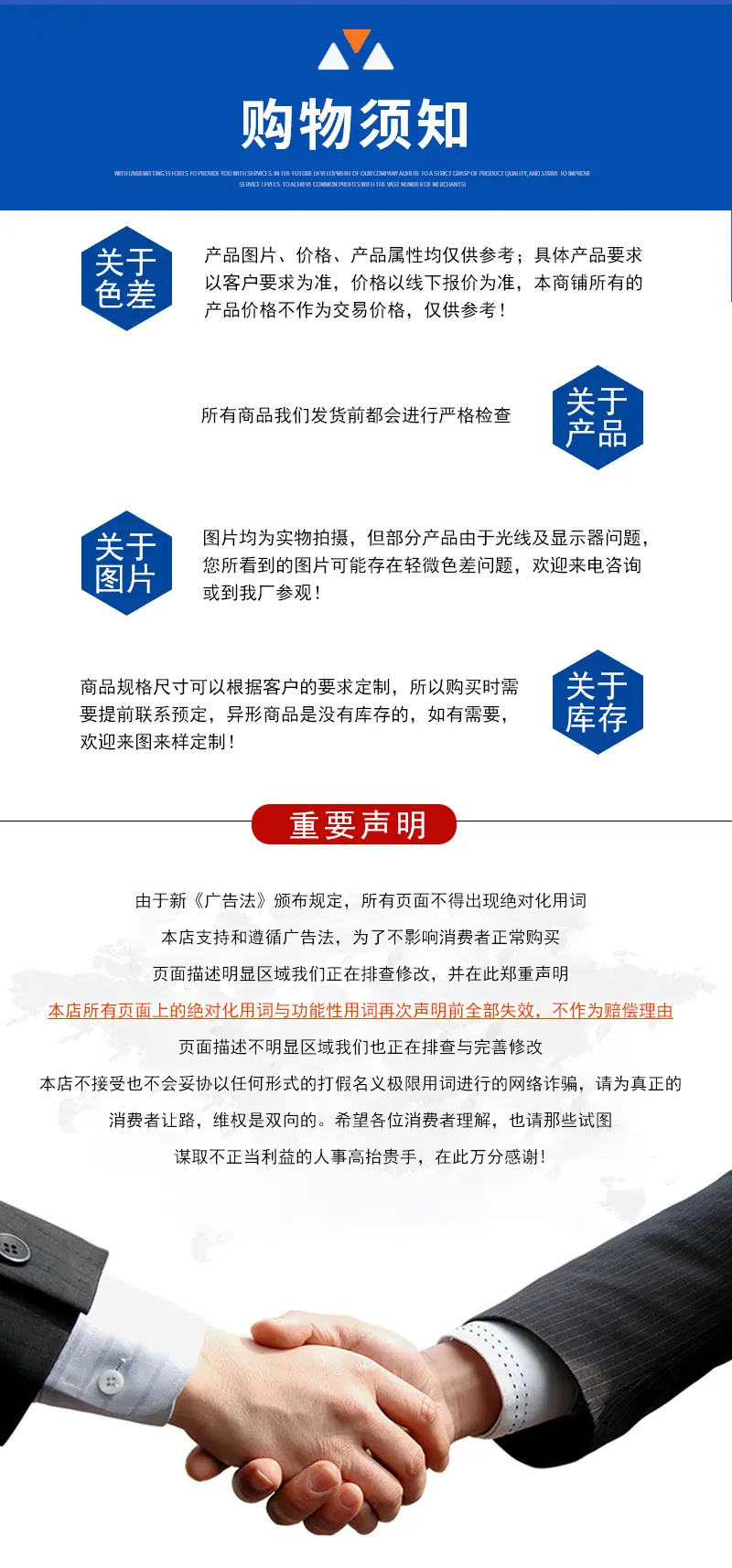 3-(3)_10.jpg