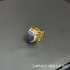 Anillo Nuevo Estilo con Incrustaciones de Cristal de Jade Natural, Anillo Abierto Hecho a Mano de Arcilla con Diamantes Completos, Joyería Personalizada, Suministro Transfronterizo