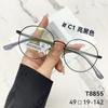 Gafas para miopía retro Montura redonda Gafas lisas para mujer T8855 Montura de aleación ultraligera Montura pequeña para cara pequeña Venta al por mayor