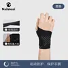 Tala de Pulso para Mulheres, Suporte para Pulso Torcido, Protetor de Bainha Tendínea, Proteção Articular Esportiva Fitness Masculina, Tala para Badminton Tênis Atacado