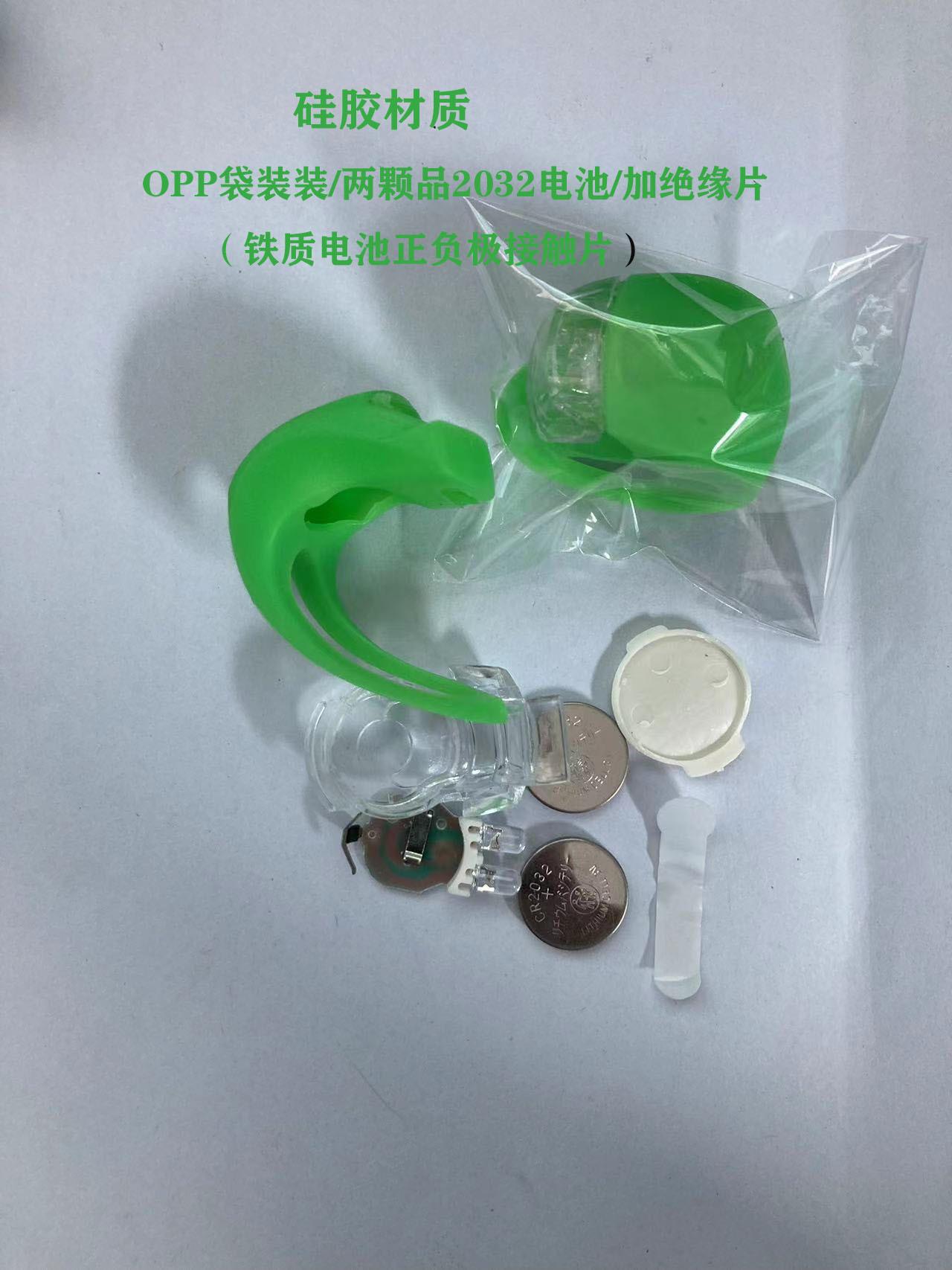 微信图片_20230902100920