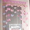 Chica de dibujos animados amor colgar cortina partición pasillo feng shui japonés y coreano Libro Rojo pequeño decoración de puerta cortina de puerta para el hogar regalo