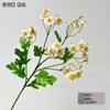 Decoração Estilo Floresta de Camomila Simulada Flor Macia Margarida Pequena Salão de Casamento Fotografia Mesa Flor Simulada Pequena Cabeça de Flor