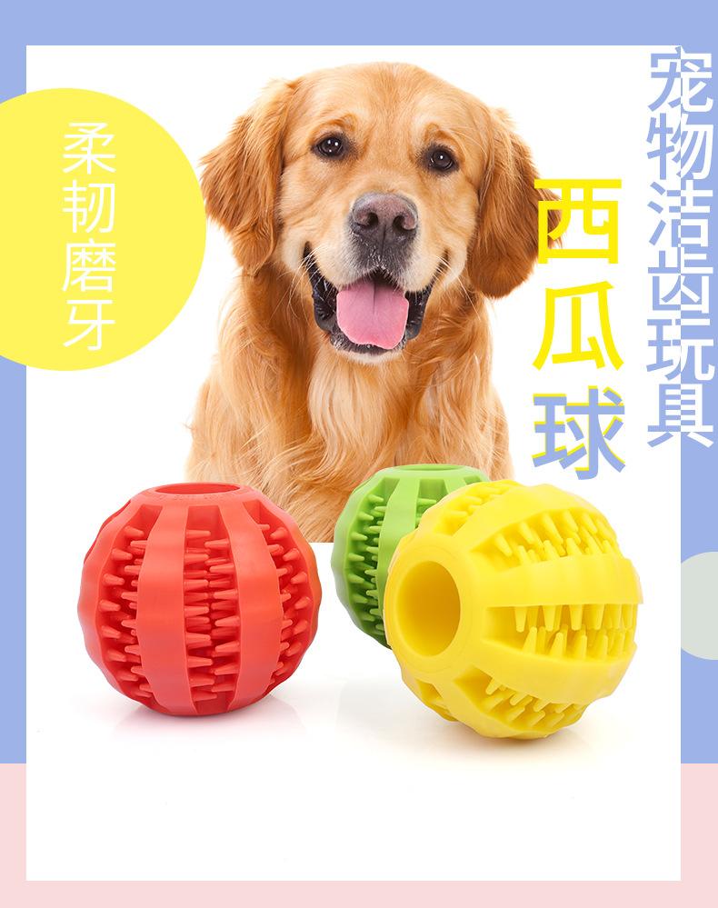 详情_01