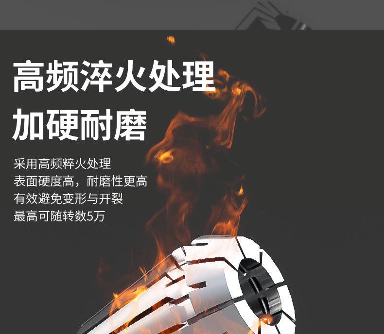 夹头详_06.jpg