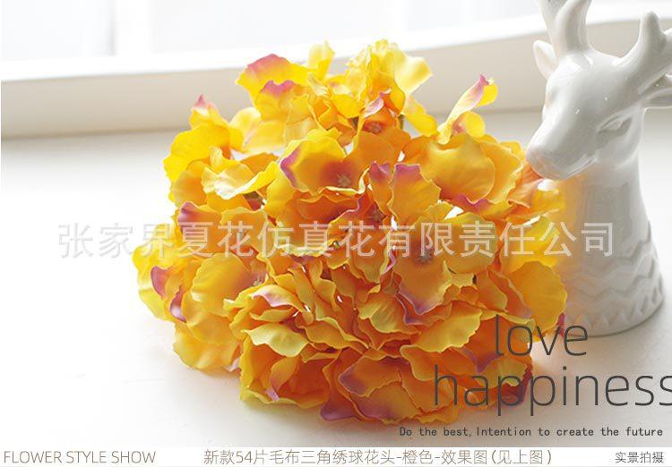 54片潘毛布三角大绣球花头_15.jpg