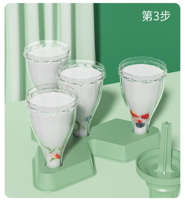 雪糕模具_08.jpg