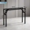 Estrutura de Mesa Dobrável, Suporte de Mesa Longa, Estrutura de Ferro de Camada Dupla/Camada Única, Pernas de Mesa, Pernas de Estrutura de Mesa Dobrável em Ferro Artístico com Travessas