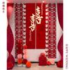 Disposición de la Habitación de Boda Sala de Estar Decoraciones de Pared de Boda Fondo Paño Colgante Banner Largo de Feliz Escena de Dormitorio Traje