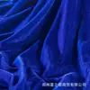 Tecido Celebração de Casamento Cerimônia de Abertura Fundo Decoração de Shopping Tecido Vermelho Vinho Estilo Chinês Área de Boas-Vindas Festiva