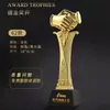 Troféu de Cristal em Resina Feito Sob Medida para Competições de Dança, Prêmios Infantis, Funcionários Destaques, Equipes de Empresa, Competições de Canto e Dança