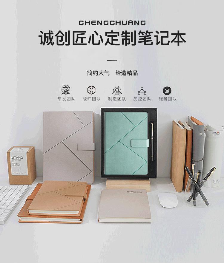 阿里压线详情_04