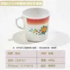 A5 Melamina Vintage Retro Tazón Rojo Doble Felicidad Tazón de Arroz Tazón de Sopa Restaurante de Hot Pot Callejero Tazón de Postre Tazón de Agua con Azúcar Engrosado Uso Comercial