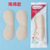 Adhesivo para Talón Adhesivo para Pie Antidesgaste Adhesivo para Zapato Talón Talón Invisible Antidesgaste Adhesivo para Pie
