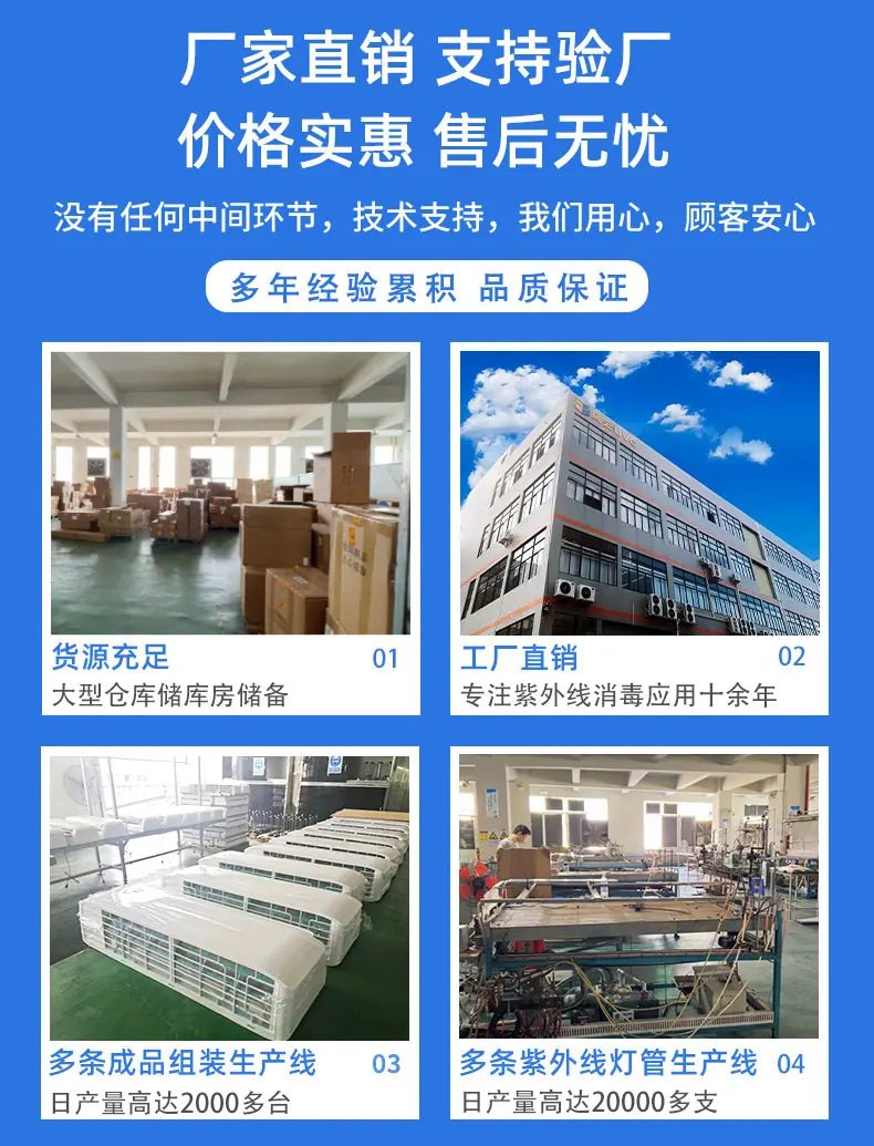 通用详情 (5).jpg