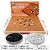 Pedras de Go magnéticas com um tabuleiro magnético, conjunto de Go portátil para crianças, conjunto para iniciantes, jogo de Go para alunos do ensino fundamental
