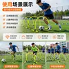 Equipamento de treino de futebol, arcos de futebol pequenos, obstáculos para controle de bola e drible, suportes de barreiras pequenos, atacado de fabricantes de futebol