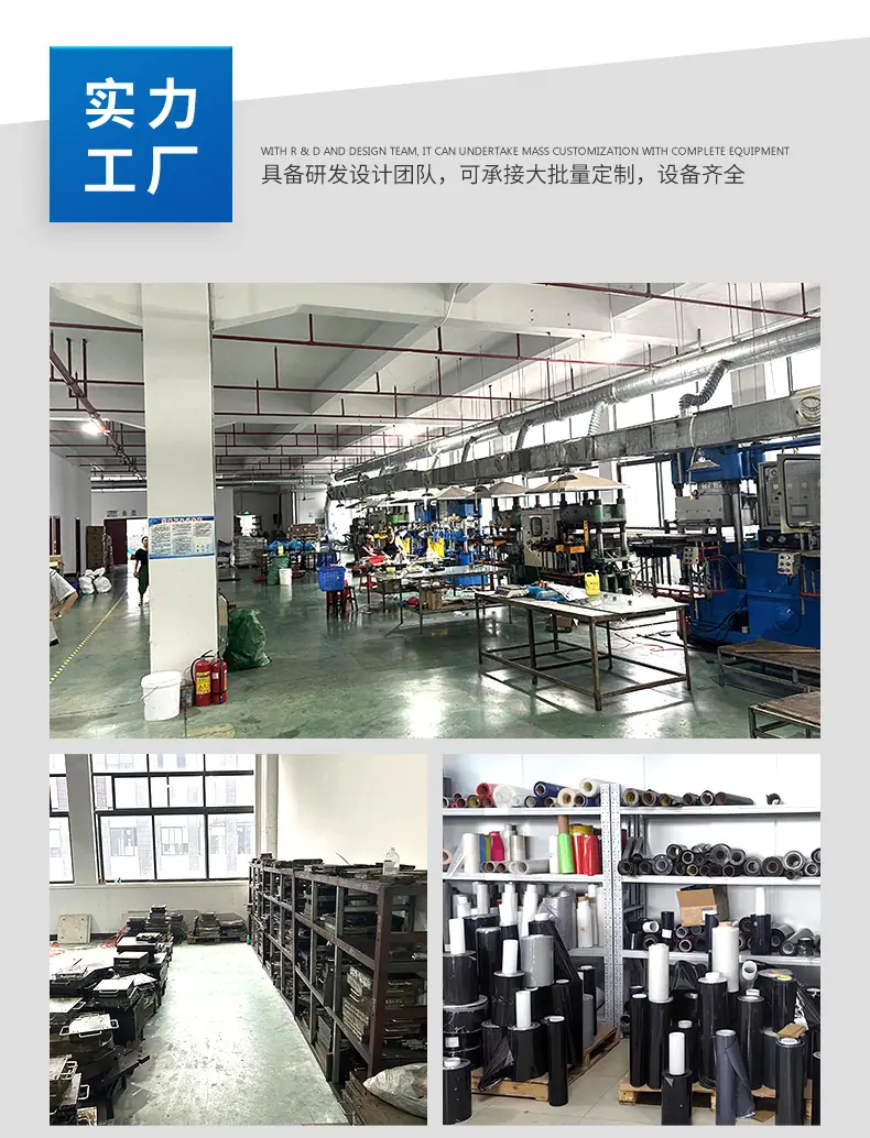 详情页_18