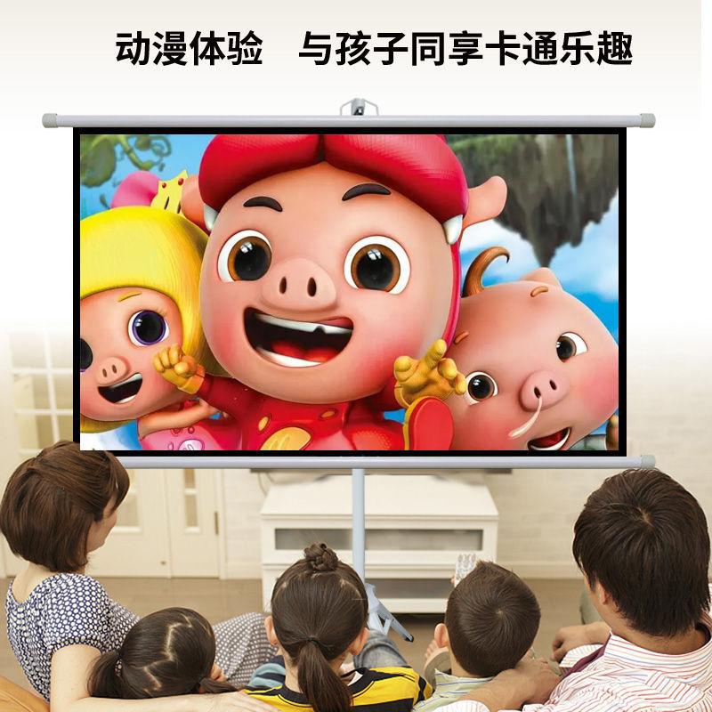可移动投影幕布支架式投影仪幕布支架落地投影机幕布