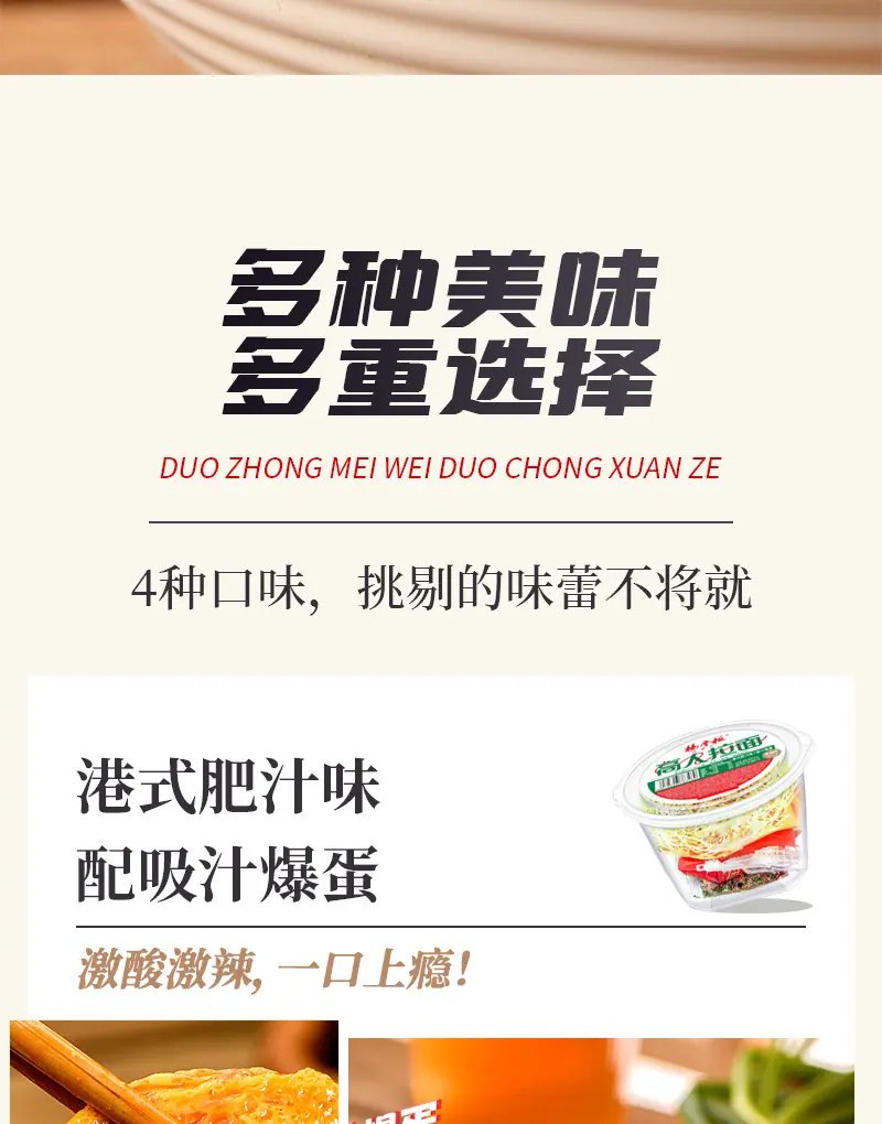 详情图_09