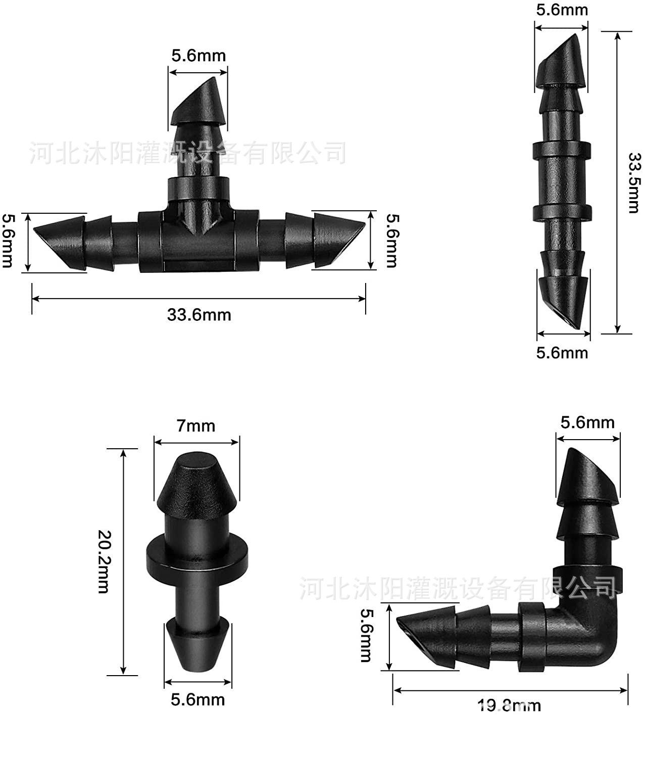 微信图片_20211208144417