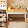 Tocador, Mesa de Tocador, Escritorio para Recámara, Mesa Integrada para Niñas, Tocador Sencillo para Uso en Habitación de Alquiler