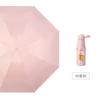 50% de desconto Guarda-chuva com 6 Varetas, 8 Varetas, Guarda-chuva Cápsula, Revestimento Preto, Mini Guarda-chuva Plano de Sol, Guarda-chuva Dobrável para Sol e Chuva, Guarda-chuva Personalizado