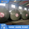 Tanque de almacenamiento de doble capa directo de fábrica SF tanque de aceite de doble capa tanque de almacenamiento horizontal 40 metros cúbicos múltiples especificaciones