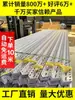 Montaje de Ángulo de Acero para Estantería, Estantería de Hierro Ángulo Multicapa, Soporte Triangular de Hierro, Marco de Hierro, Marco de Acero, Combinación Libre