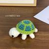 Chaveiro de tartaruga fofa transfronteiriça Mini tartaruga de lã de crochê Boneca de desenho animado Bolsa criativa Pingente finalizado