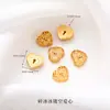 Colección de Accesorios de Cobre Chapado en Oro de 24K, Piezas para Joyería DIY Hechas a Mano, Pulsera, Tulipán, Collar de Calabaza al por Mayor