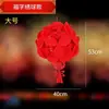 Arreglo de Decoración de Boda Linternas Festivas Interiores y Exteriores Linternas con Palabra Feliz Colgantes Boda Roja Linternas Rojas Pequeñas